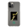 Slim Protection Case［ Green Future Project - Gliding tree frog ］