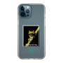 Slim Protection Case［ Green Future Project - Gliding tree frog ］