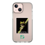 Slim Protection Case［ Green Future Project - Gliding tree frog ］