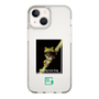 Slim Protection Case［ Green Future Project - Gliding tree frog ］