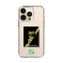 Slim Protection Case［ Green Future Project - Gliding tree frog ］