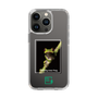 Slim Protection Case［ Green Future Project - Gliding tree frog ］
