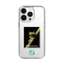 Slim Protection Case［ Green Future Project - Gliding tree frog ］