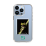 Slim Protection Case［ Green Future Project - Gliding tree frog ］