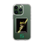 Slim Protection Case［ Green Future Project - Gliding tree frog ］