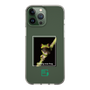 Slim Protection Case［ Green Future Project - Gliding tree frog ］