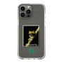 Slim Protection Case［ Green Future Project - Gliding tree frog ］