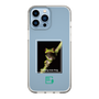Slim Protection Case［ Green Future Project - Gliding tree frog ］
