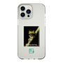 Slim Protection Case［ Green Future Project - Gliding tree frog ］