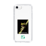 Slim Protection Case［ Green Future Project - Gliding tree frog ］