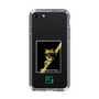 Slim Protection Case［ Green Future Project - Gliding tree frog ］