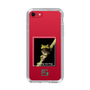 Slim Protection Case［ Green Future Project - Gliding tree frog ］