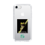 Slim Protection Case［ Green Future Project - Gliding tree frog ］