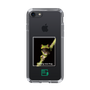 Slim Protection Case［ Green Future Project - Gliding tree frog ］