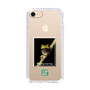 Slim Protection Case［ Green Future Project - Gliding tree frog ］