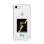Slim Protection Case［ Green Future Project - Gliding tree frog ］