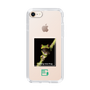 Slim Protection Case［ Green Future Project - Gliding tree frog ］