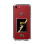 Slim Protection Case［ Green Future Project - Gliding tree frog ］