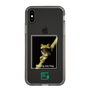 Slim Protection Case［ Green Future Project - Gliding tree frog ］