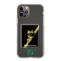 Slim Protection Case［ Green Future Project - Gliding tree frog ］