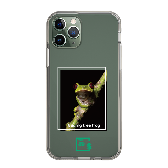 Slim Protection Case［ Green Future Project - Gliding tree frog ］