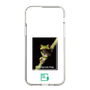 Slim Protection Case［ Green Future Project - Gliding tree frog ］