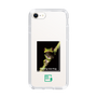 Slim Protection Case［ Green Future Project - Gliding tree frog ］