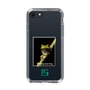 Slim Protection Case［ Green Future Project - Gliding tree frog ］