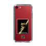 Slim Protection Case［ Green Future Project - Gliding tree frog ］