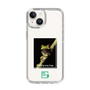 Slim Protection Case［ Green Future Project - Gliding tree frog ］