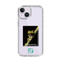 Slim Protection Case［ Green Future Project - Gliding tree frog ］