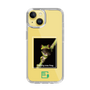 Slim Protection Case［ Green Future Project - Gliding tree frog ］
