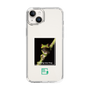 Slim Protection Case［ Green Future Project - Gliding tree frog ］