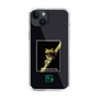 Slim Protection Case［ Green Future Project - Gliding tree frog ］
