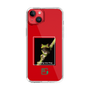 Slim Protection Case［ Green Future Project - Gliding tree frog ］