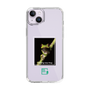 Slim Protection Case［ Green Future Project - Gliding tree frog ］