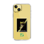 Slim Protection Case［ Green Future Project - Gliding tree frog ］