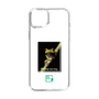 Slim Protection Case［ Green Future Project - Gliding tree frog ］