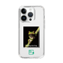Slim Protection Case［ Green Future Project - Gliding tree frog ］