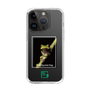 Slim Protection Case［ Green Future Project - Gliding tree frog ］