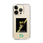 Slim Protection Case［ Green Future Project - Gliding tree frog ］