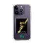 Slim Protection Case［ Green Future Project - Gliding tree frog ］