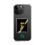 Slim Protection Case［ Green Future Project - Gliding tree frog ］