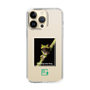 Slim Protection Case［ Green Future Project - Gliding tree frog ］