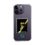 Slim Protection Case［ Green Future Project - Gliding tree frog ］