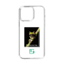 Slim Protection Case［ Green Future Project - Gliding tree frog ］