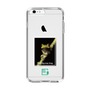 Slim Protection Case［ Green Future Project - Gliding tree frog ］