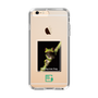 Slim Protection Case［ Green Future Project - Gliding tree frog ］