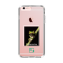 Slim Protection Case［ Green Future Project - Gliding tree frog ］