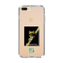 Slim Protection Case［ Green Future Project - Gliding tree frog ］